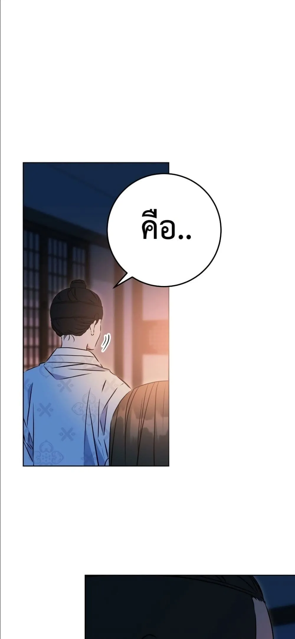 Manga-lc-com อ่านมังงะ อ่านการ์ตูน ออนไลน์ ฟรี The Princess’s Guide to a Perfect Life ตอนที่ 1 2 3 4 5 6 7 8 9 10 11 12 13 14 ฟรี ไม่มีโฆษณา Manga-lc - อ่าน มังงะ อ่าน การ์ตูน ออนไลน์ อ่านมังงะ ฟรี
