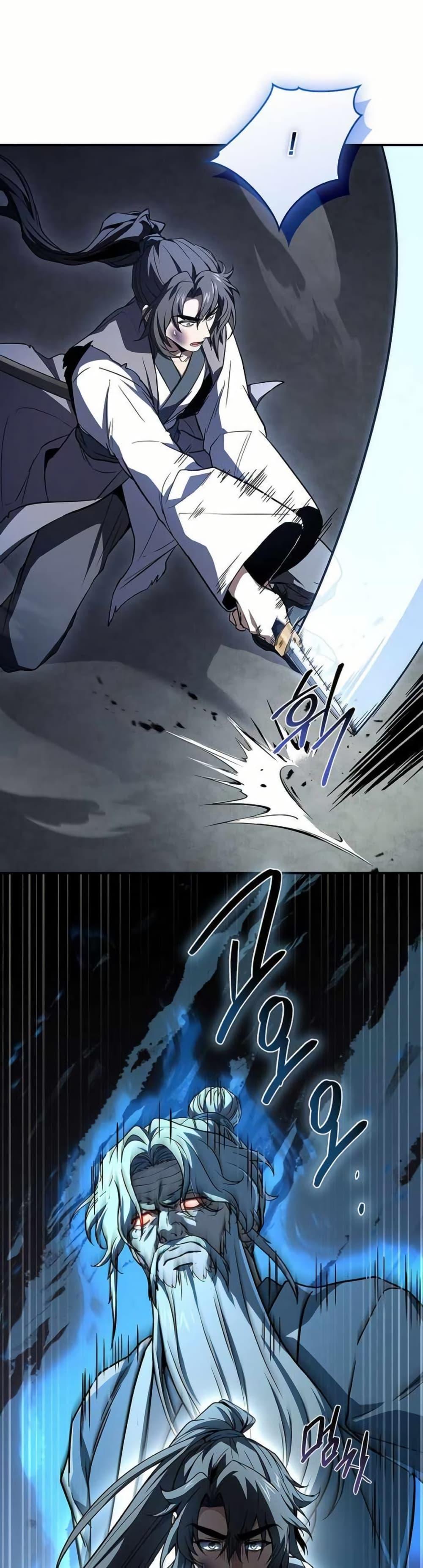 Manga-lc-com อ่านมังงะ อ่านการ์ตูน ออนไลน์ ฟรี Reincarnated Escort Warrior ตอนที่ 1 2 3 4 5 6 7 8 9 10 11 12 13 14 ฟรี ไม่มีโฆษณา Manga-lc - อ่าน มังงะ อ่าน การ์ตูน ออนไลน์ อ่านมังงะ ฟรี