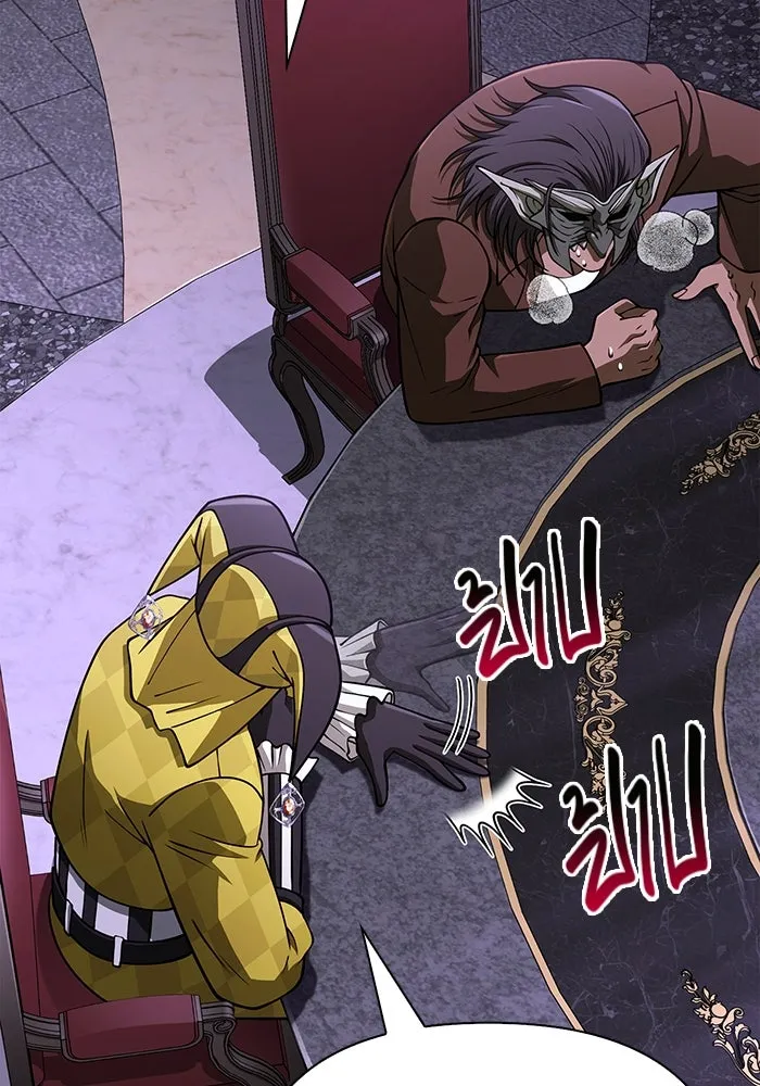 เอาชีวิตรอดในเกมฉบับคนเถื่อน ตอนที่ 106 สิงโต รูปที่ 17