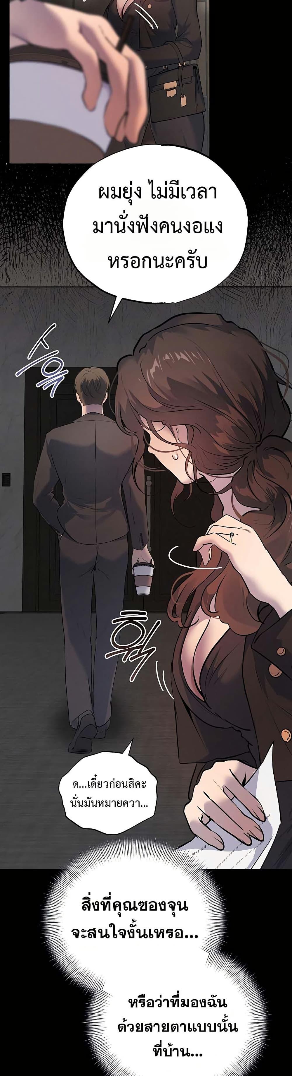 Doujin-Lc- อ่าน โดจิน มังฮวา เกาหลี ญี่ปุ่น จีน แปลไทย First Class ตอนที่ 1 2 3 4 5 6 7 8 9 10 11 12 13 14 ฟรี ไม่มีโฆษณา อ่าน โดจิน Manhwa เกาหลี ญี่ปุ่น จีน เรามีครบ คัดมาให้เน้นๆ โดจิน 18+ รับประกันความฟินโดย  Doujin Lc