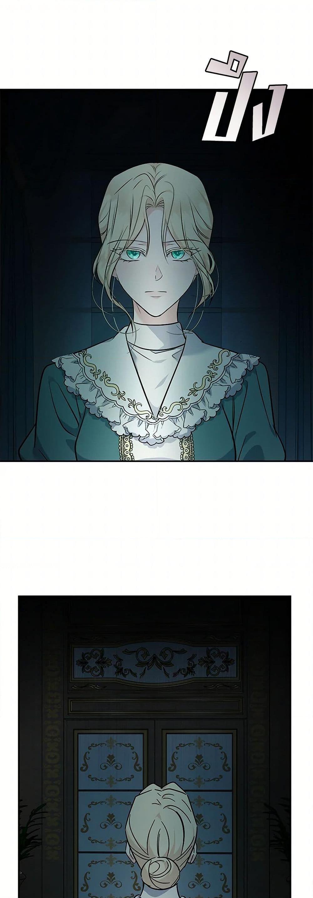 Manga-lc-com อ่านมังงะ อ่านการ์ตูน ออนไลน์ ฟรี The Villainess Lives Again ตอนที่ 1 2 3 4 5 6 7 8 9 10 11 12 13 14 ฟรี ไม่มีโฆษณา Manga-lc - อ่าน มังงะ อ่าน การ์ตูน ออนไลน์ อ่านมังงะ ฟรี