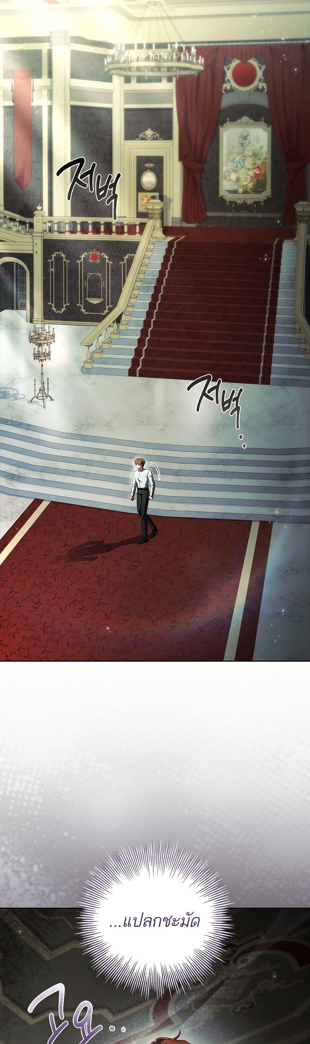 Manga-lc-com อ่านมังงะ อ่านการ์ตูน ออนไลน์ ฟรี The Father and the Daughter ตอนที่ 1 2 3 4 5 6 7 8 9 10 11 12 13 14 ฟรี ไม่มีโฆษณา Manga-lc - อ่าน มังงะ อ่าน การ์ตูน ออนไลน์ อ่านมังงะ ฟรี