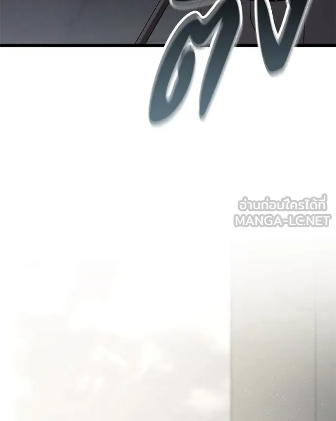 โทษที พื้นที่นี้ ตอนที่ 30 รูปที่ 6