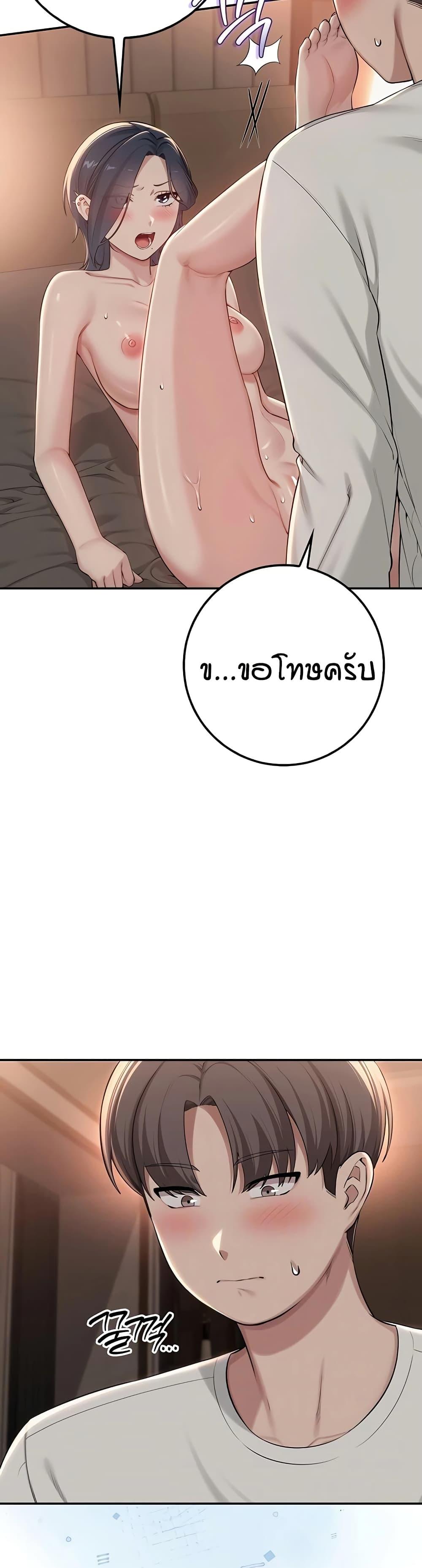 Doujin-Lc- อ่าน โดจิน มังฮวา เกาหลี ญี่ปุ่น จีน แปลไทย College Hot Girlfriends ตอนที่ 1 2 3 4 5 6 7 8 9 10 11 12 13 14 ฟรี ไม่มีโฆษณา อ่าน โดจิน Manhwa เกาหลี ญี่ปุ่น จีน เรามีครบ คัดมาให้เน้นๆ โดจิน 18+ รับประกันความฟินโดย  Doujin Lc