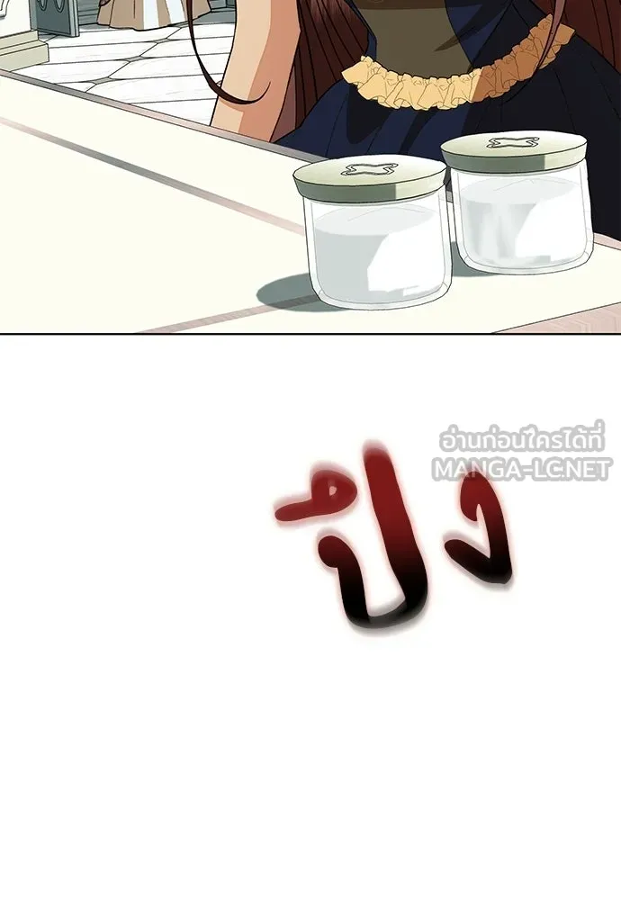 บุปผาลบคมดาบ ตอนที่ 74 รูปที่ 63