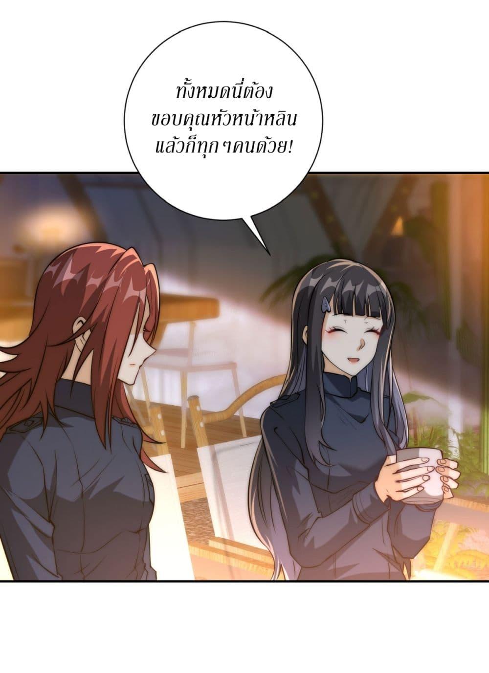 Manga-lc-com อ่านมังงะ อ่านการ์ตูน ออนไลน์ ฟรี After Being Reincarnated, I Will Reach the Top With My Divergent Cheats ตอนที่ 1 2 3 4 5 6 7 8 9 10 11 12 13 14 ฟรี ไม่มีโฆษณา Manga-lc - อ่าน มังงะ อ่าน การ์ตูน ออนไลน์ อ่านมังงะ ฟรี