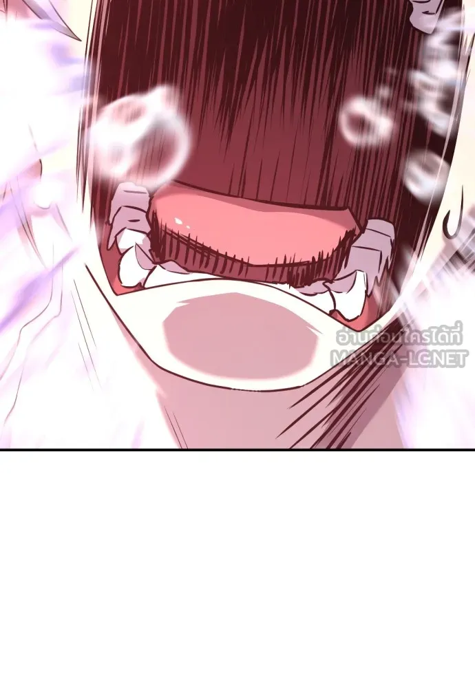 ยอดสถาปนิกผู้พิทักษ์อาณาจักร ตอนที่ 109 รูปที่ 60