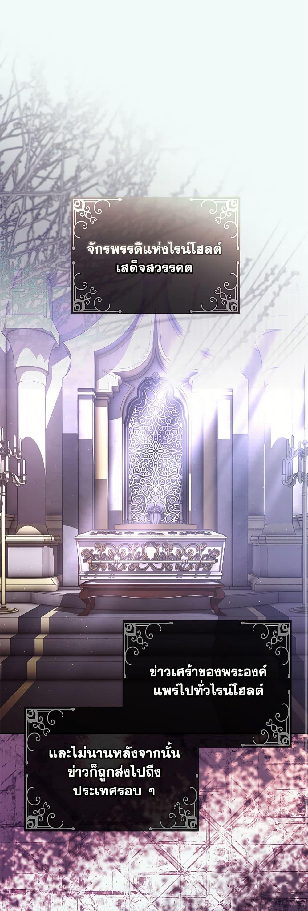 Manga-lc-com อ่านมังงะ อ่านการ์ตูน ออนไลน์ ฟรี The Real Daughter Is Back ตอนที่ 1 2 3 4 5 6 7 8 9 10 11 12 13 14 ฟรี ไม่มีโฆษณา Manga-lc - อ่าน มังงะ อ่าน การ์ตูน ออนไลน์ อ่านมังงะ ฟรี