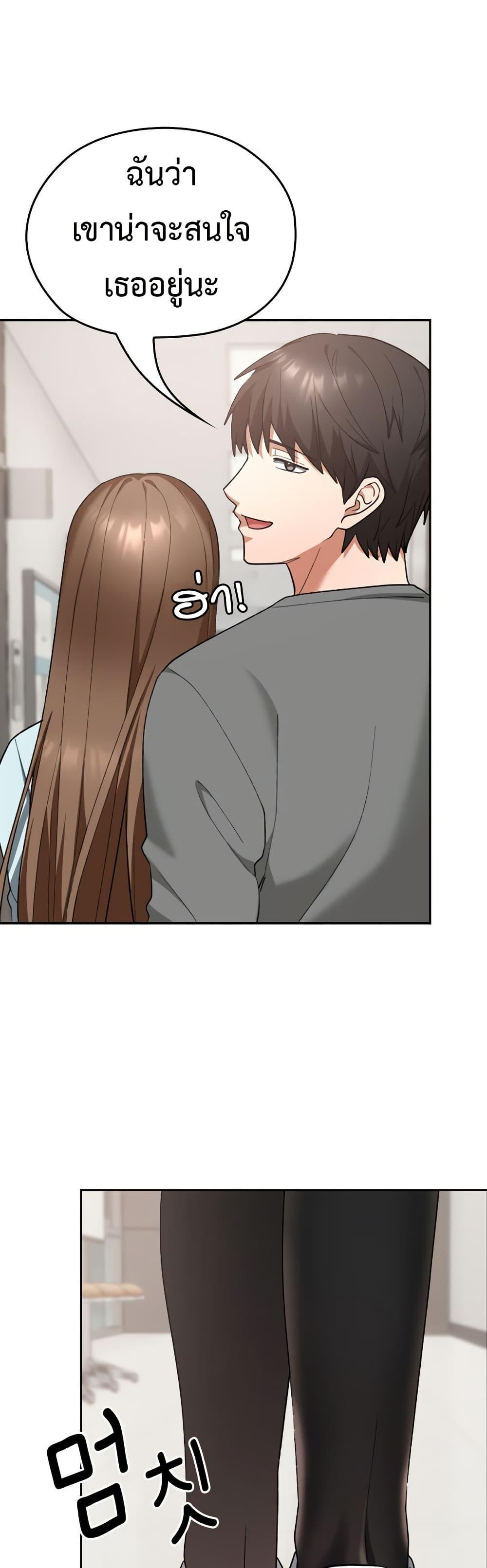 Doujin-Lc- อ่าน โดจิน มังฮวา เกาหลี ญี่ปุ่น จีน แปลไทย Keep It a Secret in School ตอนที่ 1 2 3 4 5 6 7 8 9 10 11 12 13 14 ฟรี ไม่มีโฆษณา อ่าน โดจิน Manhwa เกาหลี ญี่ปุ่น จีน เรามีครบ คัดมาให้เน้นๆ โดจิน 18+ รับประกันความฟินโดย  Doujin Lc