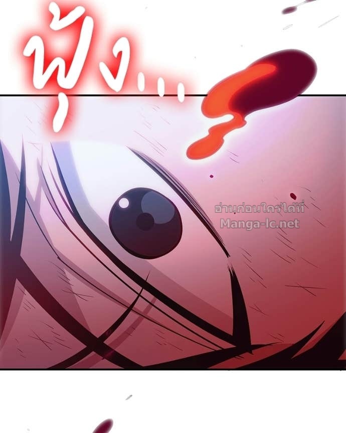 Doujin-Lc- อ่าน โดจิน มังฮวา เกาหลี ญี่ปุ่น จีน แปลไทย ฮีลเลอร์กำมะลอ ตอนที่ 1 2 3 4 5 6 7 8 9 10 11 12 13 14 ฟรี ไม่มีโฆษณา อ่าน โดจิน Manhwa เกาหลี ญี่ปุ่น จีน เรามีครบ คัดมาให้เน้นๆ โดจิน 18+ รับประกันความฟินโดย Doujin Lc