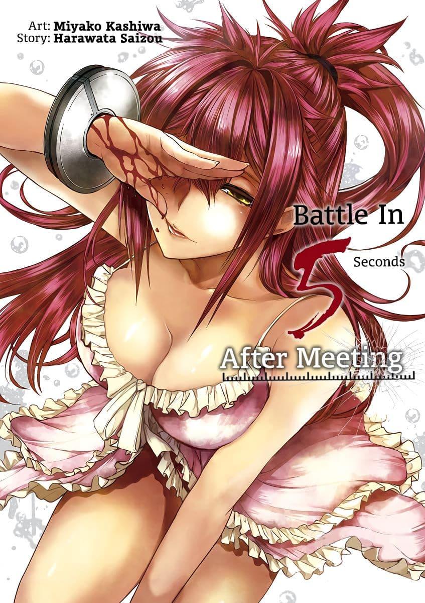 Manga-lc-com อ่านมังงะ อ่านการ์ตูน ออนไลน์ ฟรี Battle in 5 Seconds After Meeting ตอนที่ 1 2 3 4 5 6 7 8 9 10 11 12 13 14 ฟรี ไม่มีโฆษณา Manga-lc - อ่าน มังงะ อ่าน การ์ตูน ออนไลน์ อ่านมังงะ ฟรี