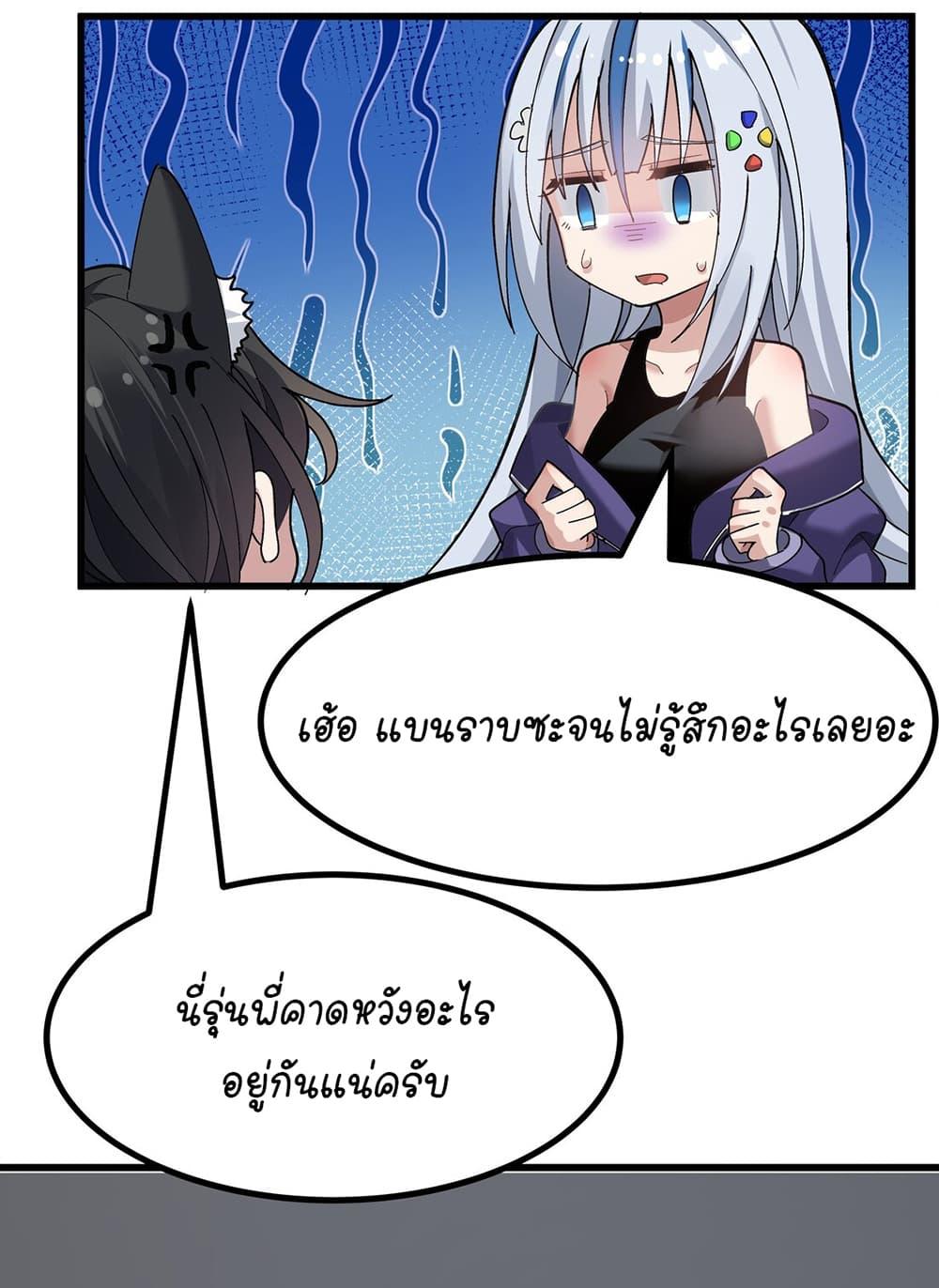 Manga-lc-com อ่านมังงะ อ่านการ์ตูน ออนไลน์ ฟรี The Best Project is to Make Butter ตอนที่ 1 2 3 4 5 6 7 8 9 10 11 12 13 14 ฟรี ไม่มีโฆษณา Manga-lc - อ่าน มังงะ อ่าน การ์ตูน ออนไลน์ อ่านมังงะ ฟรี