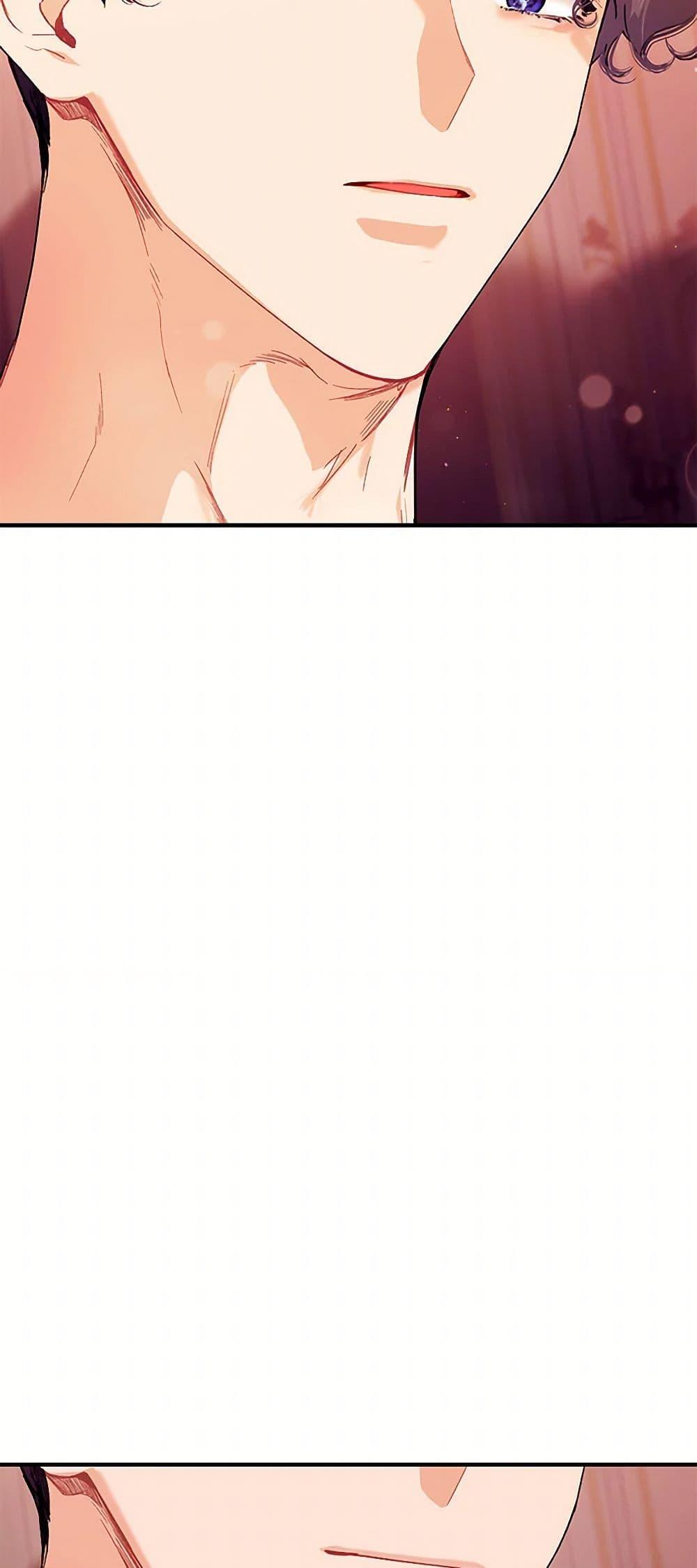 Manga-lc-com อ่านมังงะ อ่านการ์ตูน ออนไลน์ ฟรี The Elegant Sea of Savagery ตอนที่ 1 2 3 4 5 6 7 8 9 10 11 12 13 14 ฟรี ไม่มีโฆษณา Manga-lc - อ่าน มังงะ อ่าน การ์ตูน ออนไลน์ อ่านมังงะ ฟรี