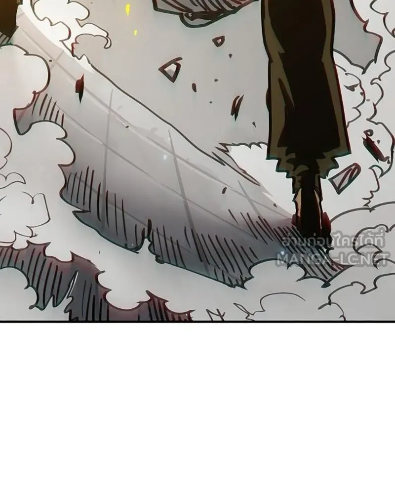 Player ตอนที่ 207 รูปที่ 114