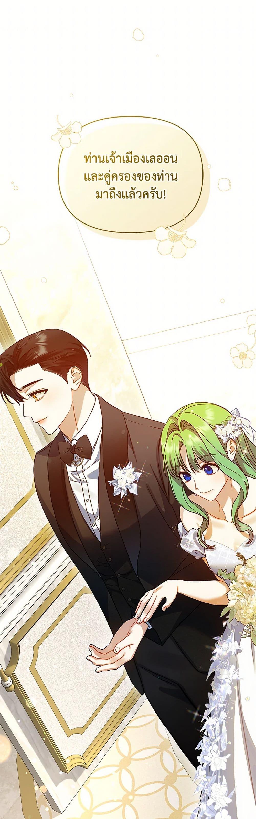 Manga-lc-com อ่านมังงะ อ่านการ์ตูน ออนไลน์ ฟรี I Became The Younger Sister Of A Regretful Obsessive Male Lead ตอนที่ 1 2 3 4 5 6 7 8 9 10 11 12 13 14 ฟรี ไม่มีโฆษณา Manga-lc - อ่าน มังงะ อ่าน การ์ตูน ออนไลน์ อ่านมังงะ ฟรี