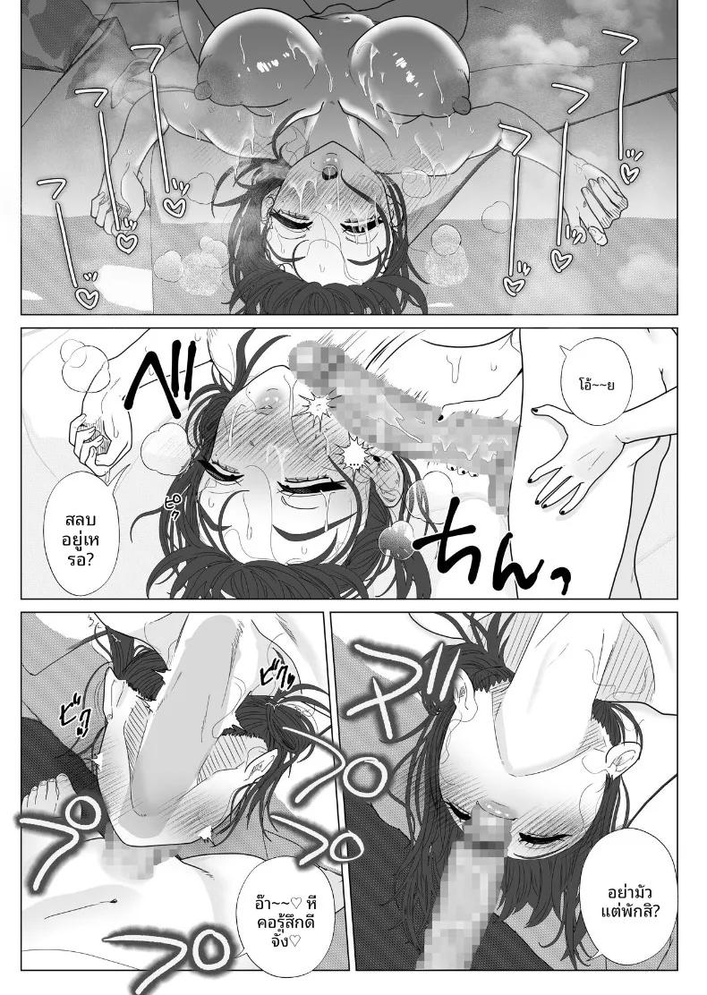 Doujin-Lc- อ่าน โดจิน มังฮวา เกาหลี ญี่ปุ่น จีน แปลไทย เเอคลับของเเม่บ้านผู้เก็บกด (Serakichi.) ตอนที่ 1 2 3 4 5 6 7 8 9 10 11 12 13 14 ฟรี ไม่มีโฆษณา อ่าน โดจิน Manhwa เกาหลี ญี่ปุ่น จีน เรามีครบ คัดมาให้เน้นๆ โดจิน 18+ รับประกันความฟินโดย  Doujin Lc
