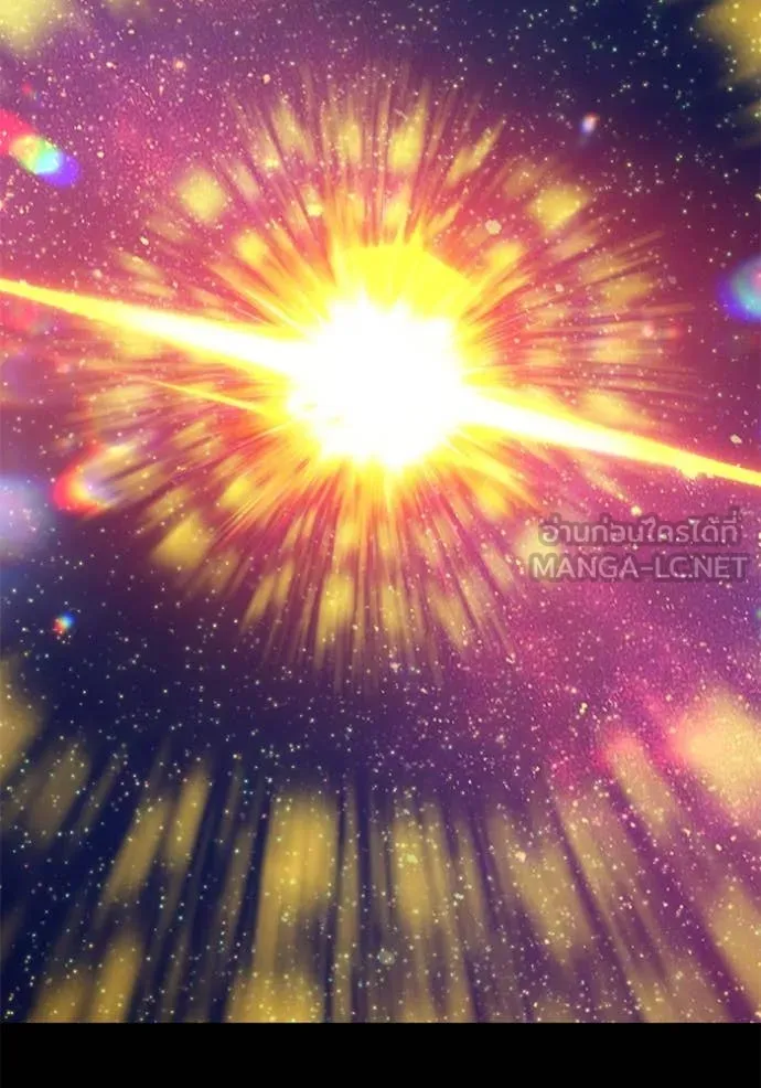 +99 ท่อนไม้ ตอนที่ 163 รูปที่ 383