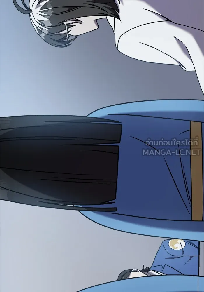 วายร้ายก็อยากมีรัก ตอนที่ 20 รูปที่ 87