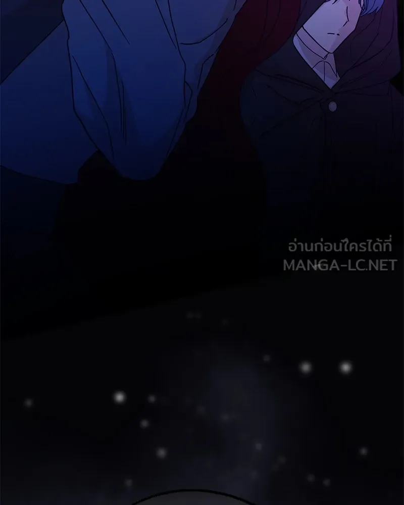 อนาคตพบรัก ตอนที่ 49 รูปที่ 42