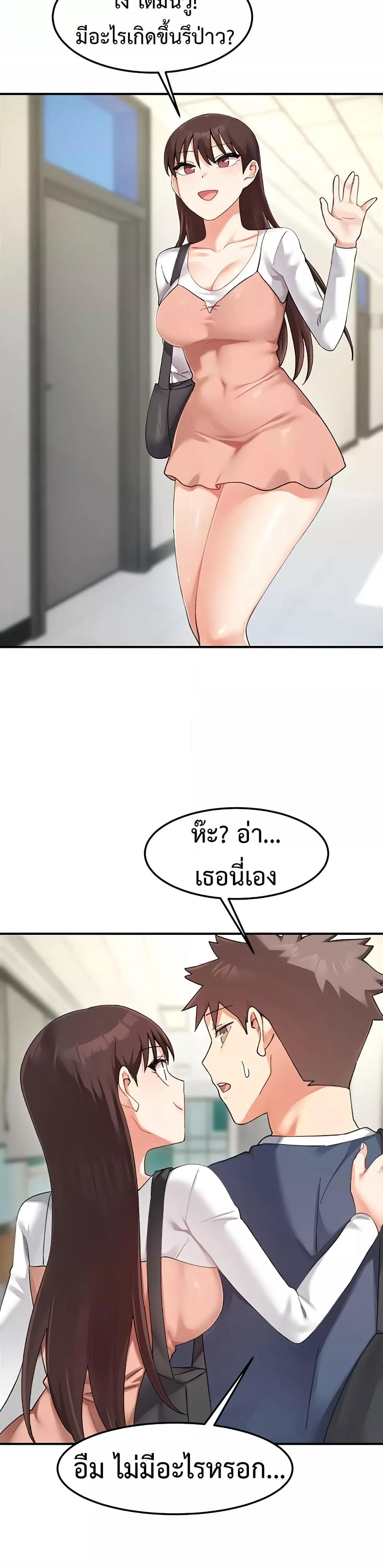 Doujin-Lc- อ่าน โดจิน มังฮวา เกาหลี ญี่ปุ่น จีน แปลไทย Doppelganger Female Friends ตอนที่ 1 2 3 4 5 6 7 8 9 10 11 12 13 14 ฟรี ไม่มีโฆษณา อ่าน โดจิน Manhwa เกาหลี ญี่ปุ่น จีน เรามีครบ คัดมาให้เน้นๆ โดจิน 18+ รับประกันความฟินโดย  Doujin Lc