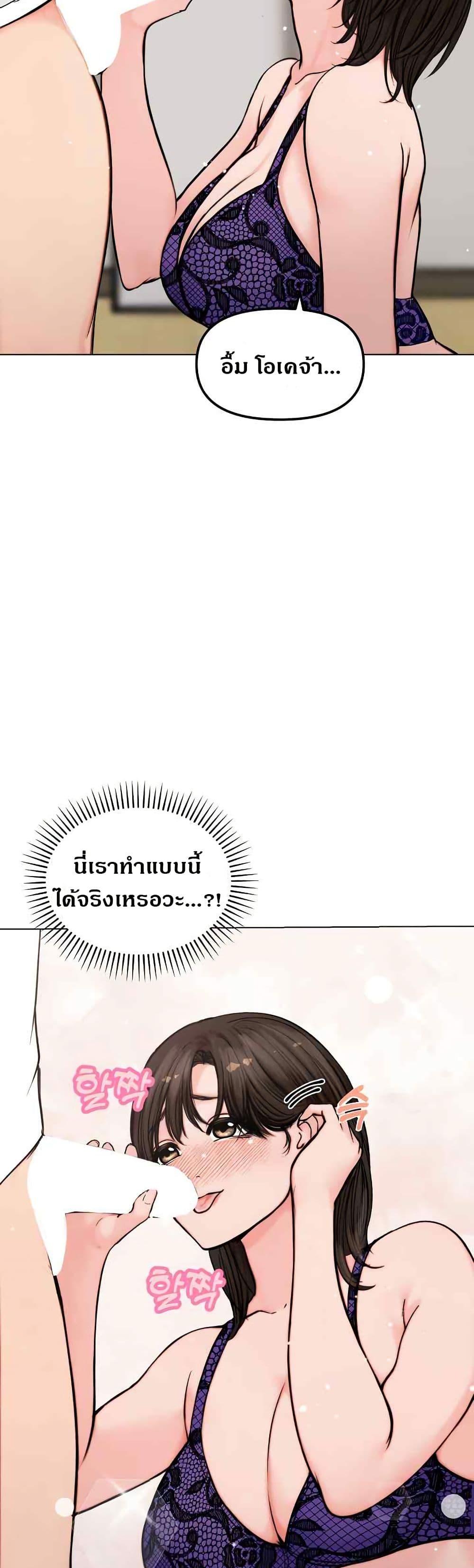 Doujin-Lc- อ่าน โดจิน มังฮวา เกาหลี ญี่ปุ่น จีน แปลไทย Runaway Wife ตอนที่ 1 2 3 4 5 6 7 8 9 10 11 12 13 14 ฟรี ไม่มีโฆษณา อ่าน โดจิน Manhwa เกาหลี ญี่ปุ่น จีน เรามีครบ คัดมาให้เน้นๆ โดจิน 18+ รับประกันความฟินโดย  Doujin Lc