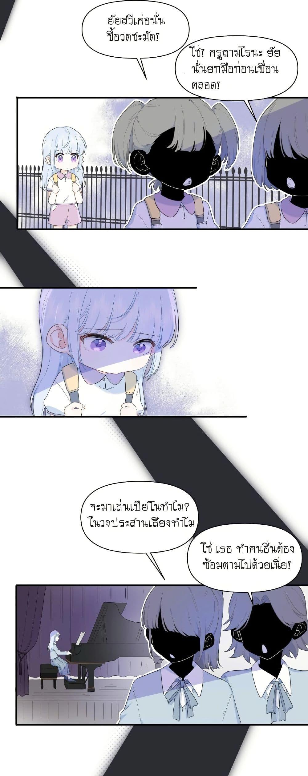 Manga-lc-com อ่านมังงะ อ่านการ์ตูน ออนไลน์ ฟรี Love Gives Me Superpowers ตอนที่ 1 2 3 4 5 6 7 8 9 10 11 12 13 14 ฟรี ไม่มีโฆษณา Manga-lc - อ่าน มังงะ อ่าน การ์ตูน ออนไลน์ อ่านมังงะ ฟรี