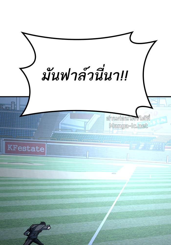 Doujin-Lc- อ่าน โดจิน มังฮวา เกาหลี ญี่ปุ่น จีน แปลไทย HECTOPASCAL ตอนที่ 1 2 3 4 5 6 7 8 9 10 11 12 13 14 ฟรี ไม่มีโฆษณา อ่าน โดจิน Manhwa เกาหลี ญี่ปุ่น จีน เรามีครบ คัดมาให้เน้นๆ โดจิน 18+ รับประกันความฟินโดย Doujin Lc