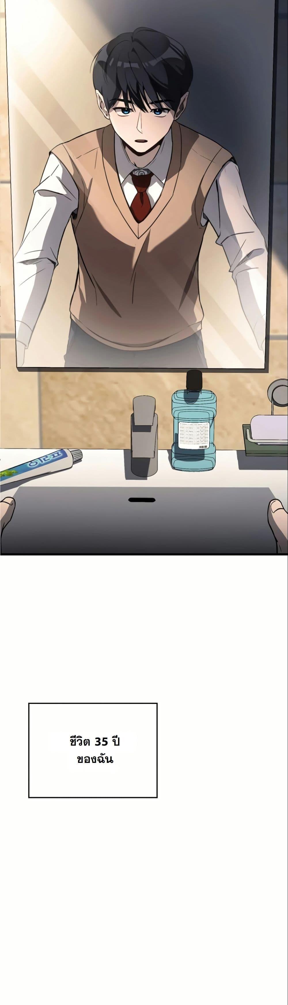 Manga-lc-com อ่านมังงะ อ่านการ์ตูน ออนไลน์ ฟรี A Thousand Faces ตอนที่ 1 2 3 4 5 6 7 8 9 10 11 12 13 14 ฟรี ไม่มีโฆษณา Manga-lc - อ่าน มังงะ อ่าน การ์ตูน ออนไลน์ อ่านมังงะ ฟรี