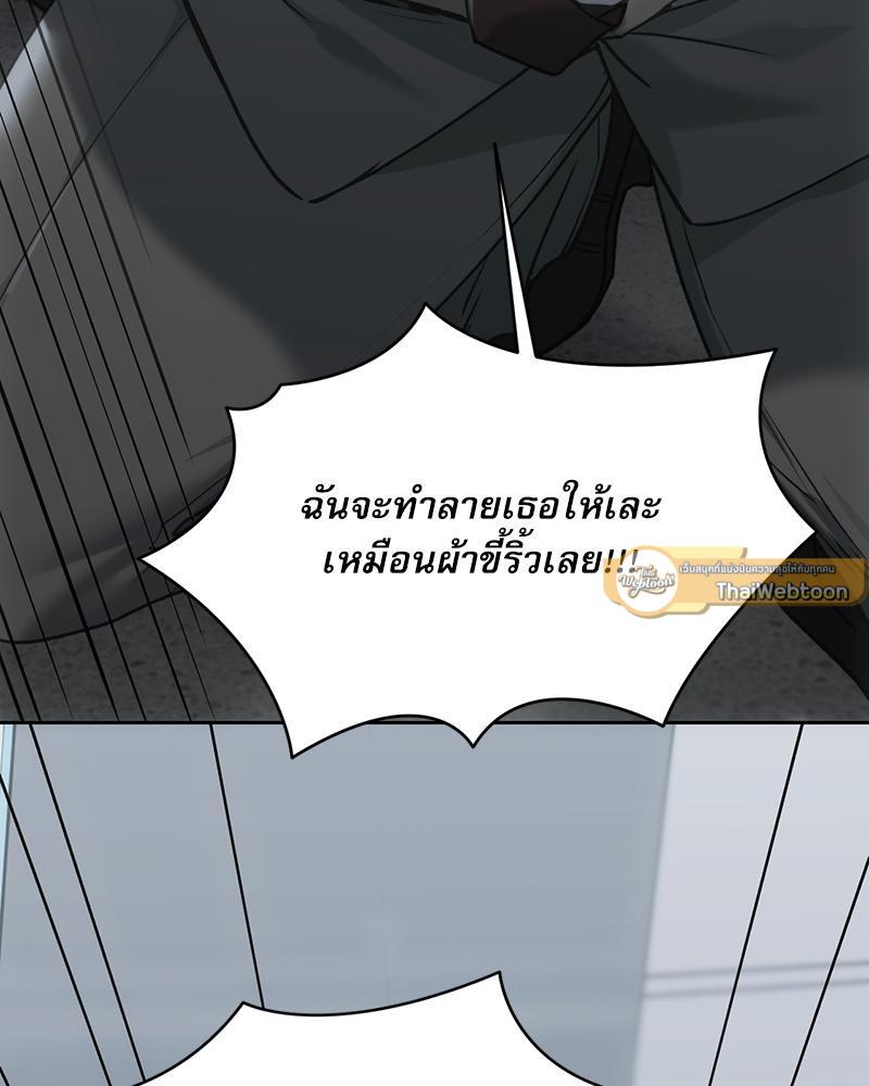 Doujin-Lc- อ่าน โดจิน มังฮวา เกาหลี ญี่ปุ่น จีน แปลไทย From Today My Favorite ตอนที่ 1 2 3 4 5 6 7 8 9 10 11 12 13 14 ฟรี ไม่มีโฆษณา อ่าน โดจิน Manhwa เกาหลี ญี่ปุ่น จีน เรามีครบ คัดมาให้เน้นๆ โดจิน 18+ รับประกันความฟินโดย  Doujin Lc