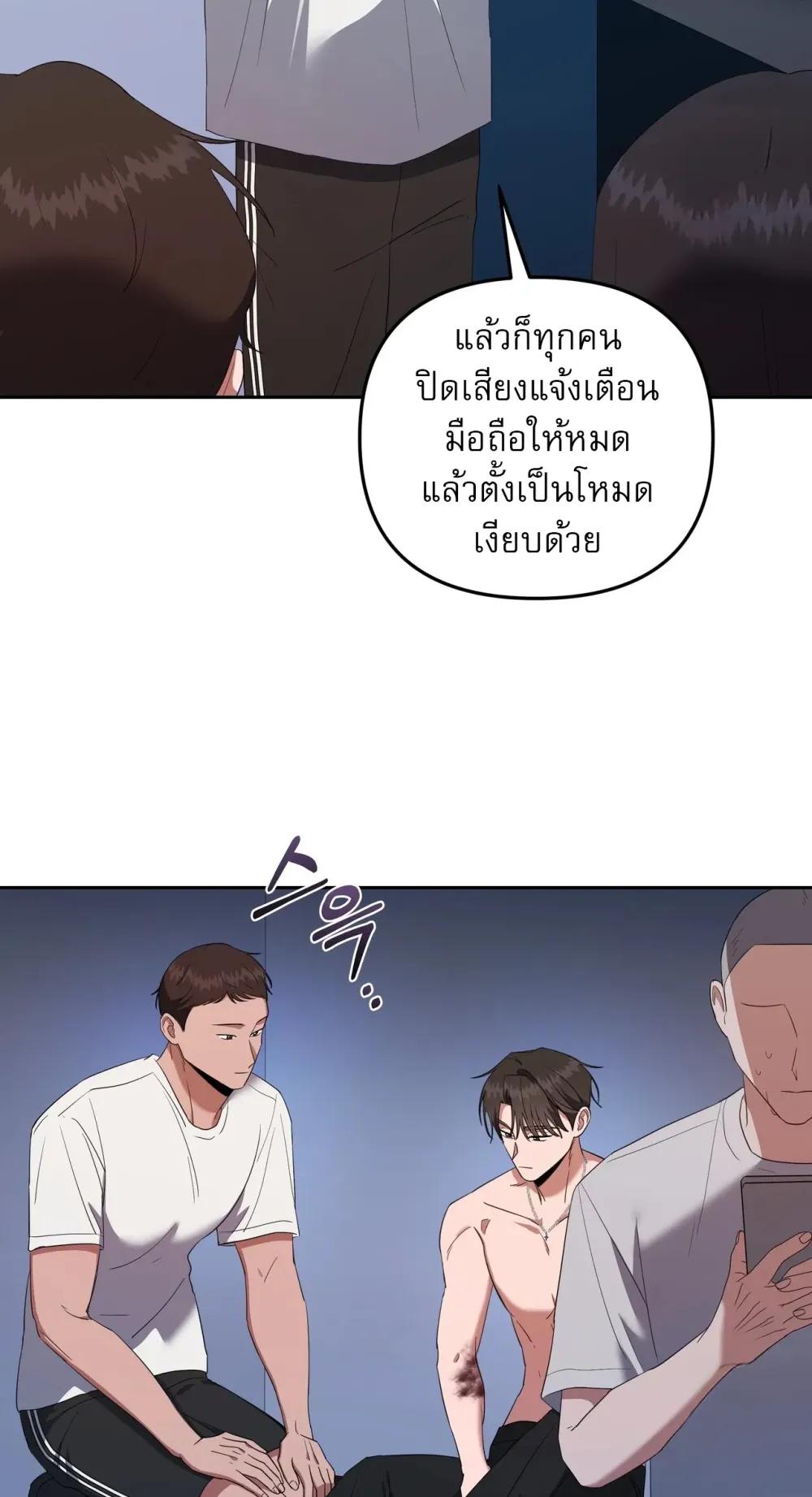 Manga-lc-com อ่านมังงะ อ่านการ์ตูน ออนไลน์ ฟรี Surviving the Ruined World ตอนที่ 1 2 3 4 5 6 7 8 9 10 11 12 13 14 ฟรี ไม่มีโฆษณา Manga-lc - อ่าน มังงะ อ่าน การ์ตูน ออนไลน์ อ่านมังงะ ฟรี