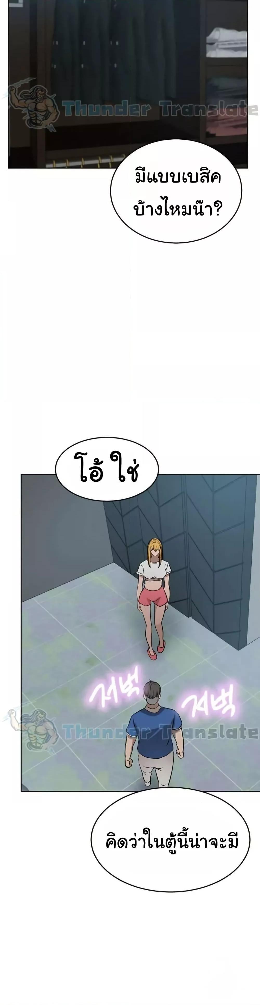 Doujin-Lc- อ่าน โดจิน มังฮวา เกาหลี ญี่ปุ่น จีน แปลไทย A Rich Laddy ตอนที่ 1 2 3 4 5 6 7 8 9 10 11 12 13 14 ฟรี ไม่มีโฆษณา อ่าน โดจิน Manhwa เกาหลี ญี่ปุ่น จีน เรามีครบ คัดมาให้เน้นๆ โดจิน 18+ รับประกันความฟินโดย  Doujin Lc