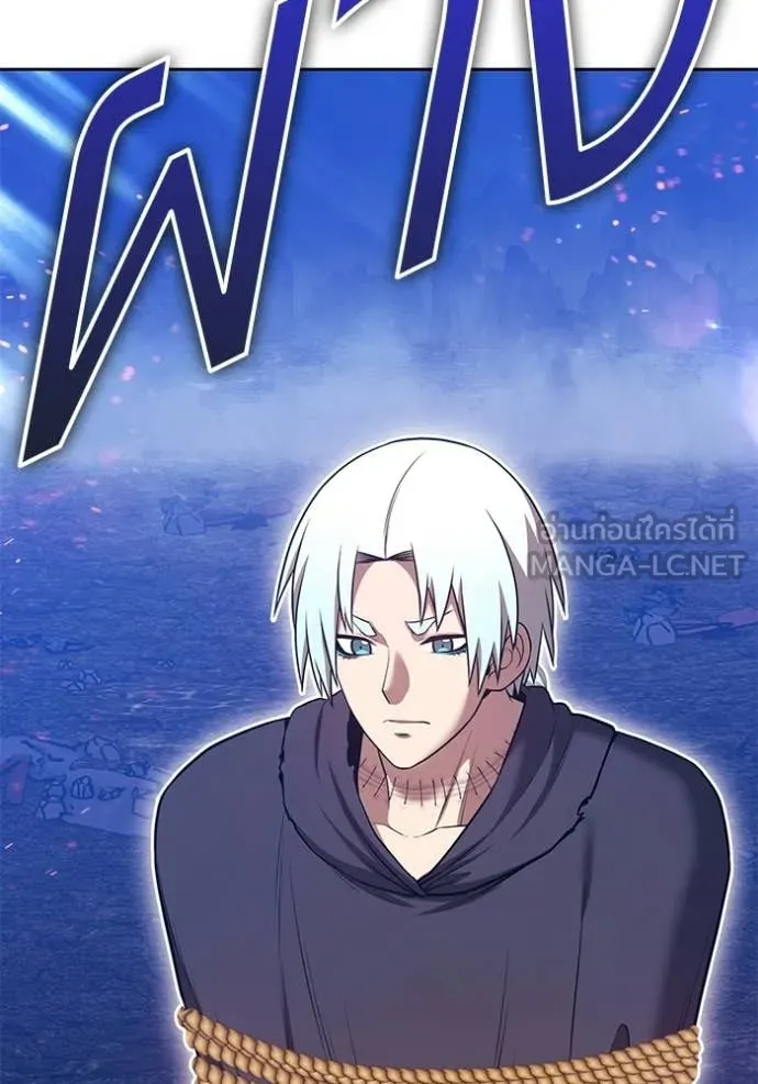 +99 ท่อนไม้ ตอนที่ 183 รูปที่ 192