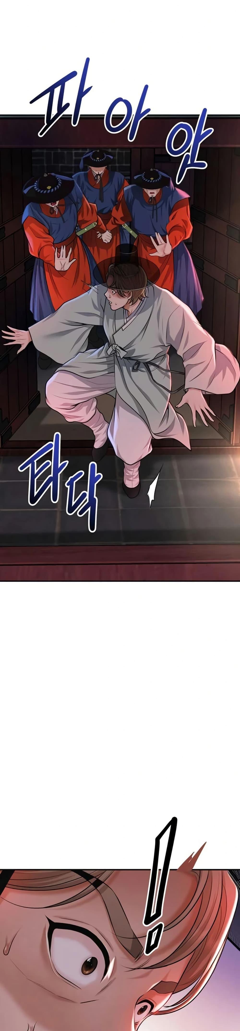 Doujin-Lc- อ่าน โดจิน มังฮวา เกาหลี ญี่ปุ่น จีน แปลไทย Brothel ตอนที่ 1 2 3 4 5 6 7 8 9 10 11 12 13 14 ฟรี ไม่มีโฆษณา อ่าน โดจิน Manhwa เกาหลี ญี่ปุ่น จีน เรามีครบ คัดมาให้เน้นๆ โดจิน 18+ รับประกันความฟินโดย  Doujin Lc
