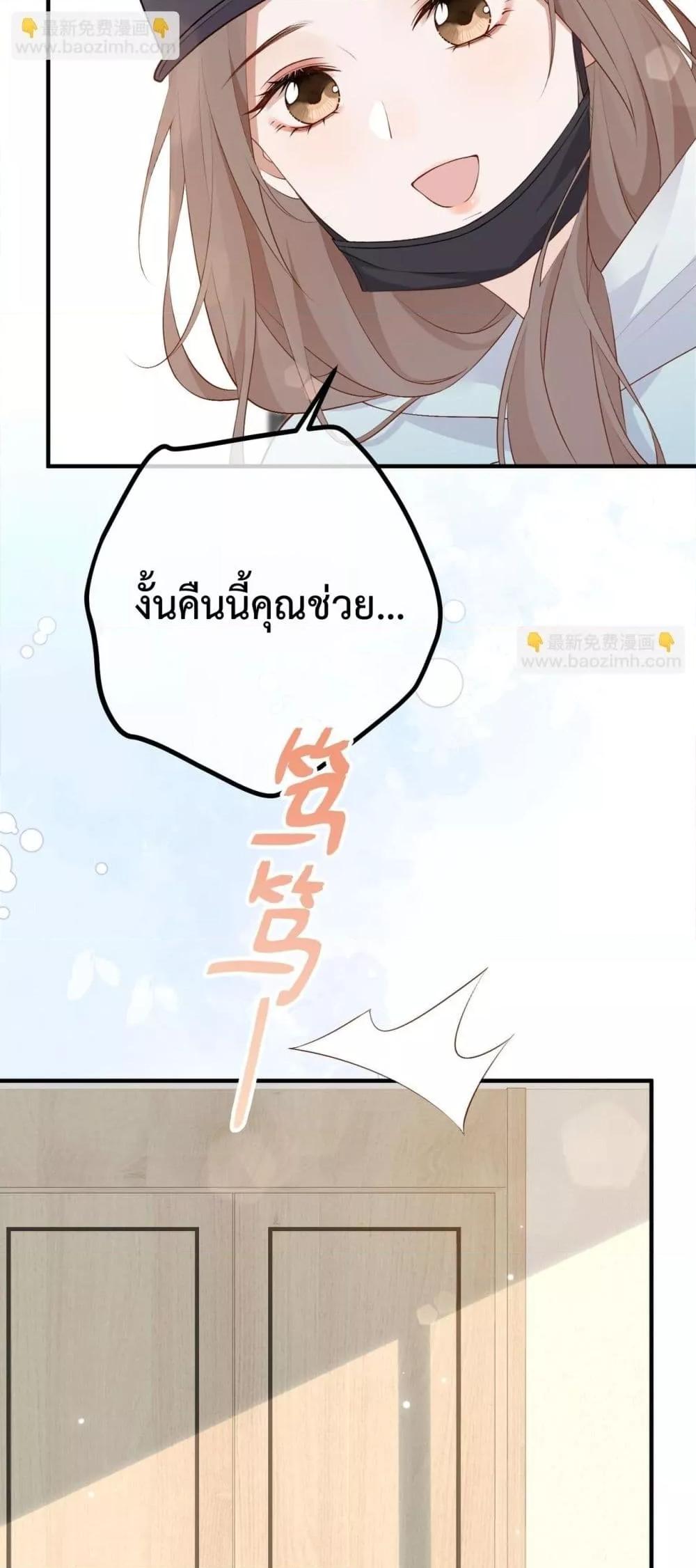 Manga-lc-com อ่านมังงะ อ่านการ์ตูน ออนไลน์ ฟรี 100DaysofMar ตอนที่ 1 2 3 4 5 6 7 8 9 10 11 12 13 14 ฟรี ไม่มีโฆษณา Manga-lc - อ่าน มังงะ อ่าน การ์ตูน ออนไลน์ อ่านมังงะ ฟรี