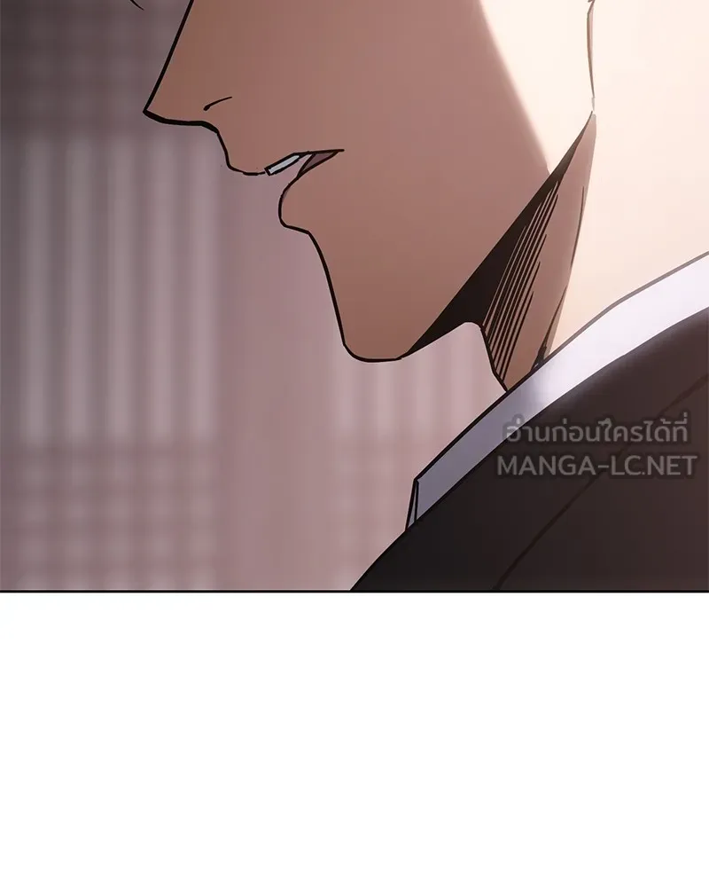 แบคXX ตอนที่ 20 รูปที่ 216