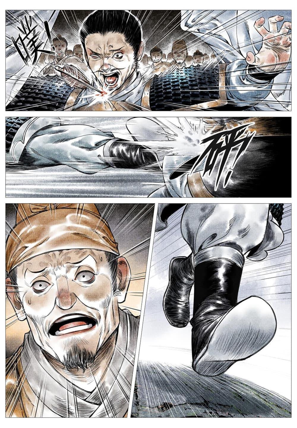 Manga-lc-com อ่านมังงะ อ่านการ์ตูน ออนไลน์ ฟรี Shao Song ตอนที่ 1 2 3 4 5 6 7 8 9 10 11 12 13 14 ฟรี ไม่มีโฆษณา Manga-lc - อ่าน มังงะ อ่าน การ์ตูน ออนไลน์ อ่านมังงะ ฟรี