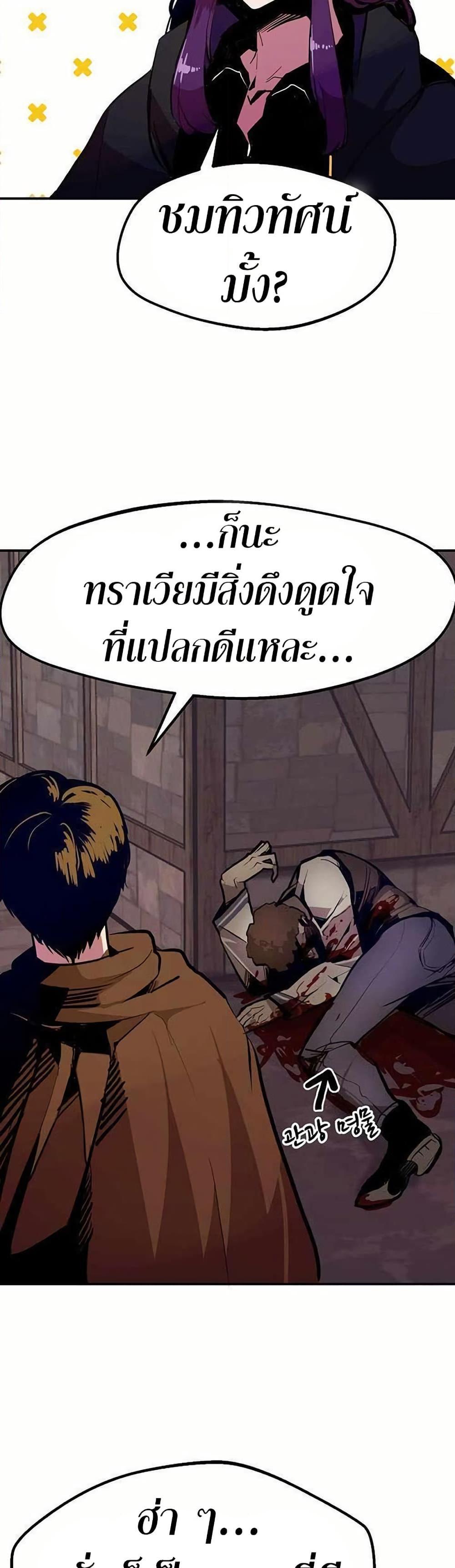 Manga-lc-com อ่านมังงะ อ่านการ์ตูน ออนไลน์ ฟรี Worthless Regression ตอนที่ 1 2 3 4 5 6 7 8 9 10 11 12 13 14 ฟรี ไม่มีโฆษณา Manga-lc - อ่าน มังงะ อ่าน การ์ตูน ออนไลน์ อ่านมังงะ ฟรี