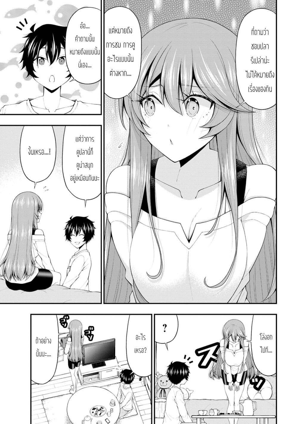 Manga-lc-com อ่านมังงะ อ่านการ์ตูน ออนไลน์ ฟรี Inkya no Boku ni Batsu Game de Kokuhaku shite Kita Hazu no Gal ga, Dou Mite mo Boku ni Betabore desu ตอนที่ 1 2 3 4 5 6 7 8 9 10 11 12 13 14 ฟรี ไม่มีโฆษณา Manga-lc - อ่าน มังงะ อ่าน การ์ตูน ออนไลน์ อ่านมังงะ ฟรี