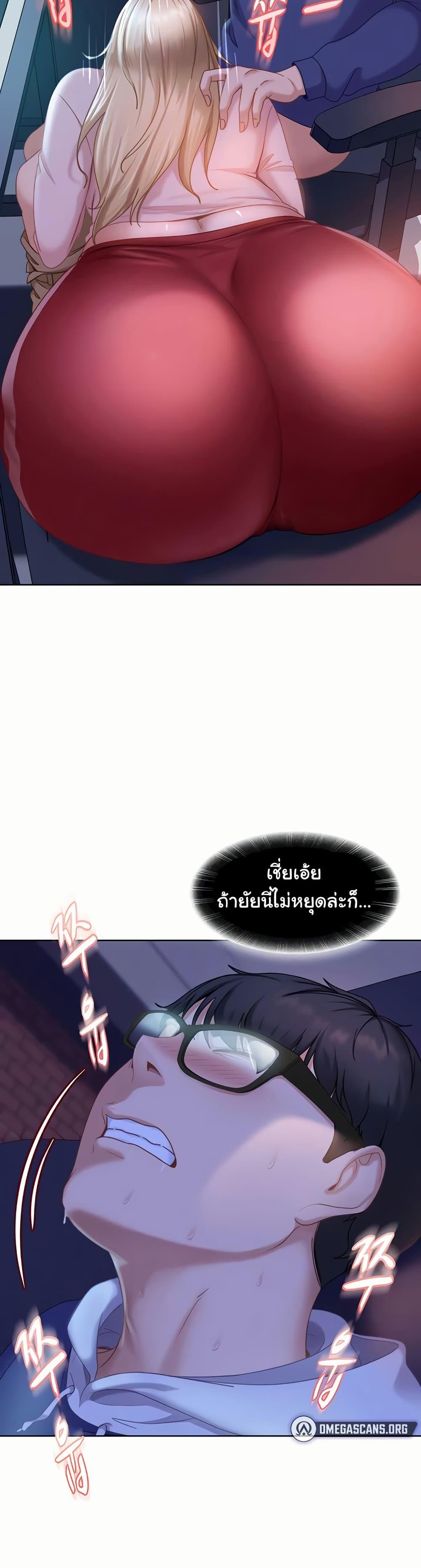 Doujin-Lc- อ่าน โดจิน มังฮวา เกาหลี ญี่ปุ่น จีน แปลไทย The Female Delinquent ตอนที่ 1 2 3 4 5 6 7 8 9 10 11 12 13 14 ฟรี ไม่มีโฆษณา อ่าน โดจิน Manhwa เกาหลี ญี่ปุ่น จีน เรามีครบ คัดมาให้เน้นๆ โดจิน 18+ รับประกันความฟินโดย  Doujin Lc