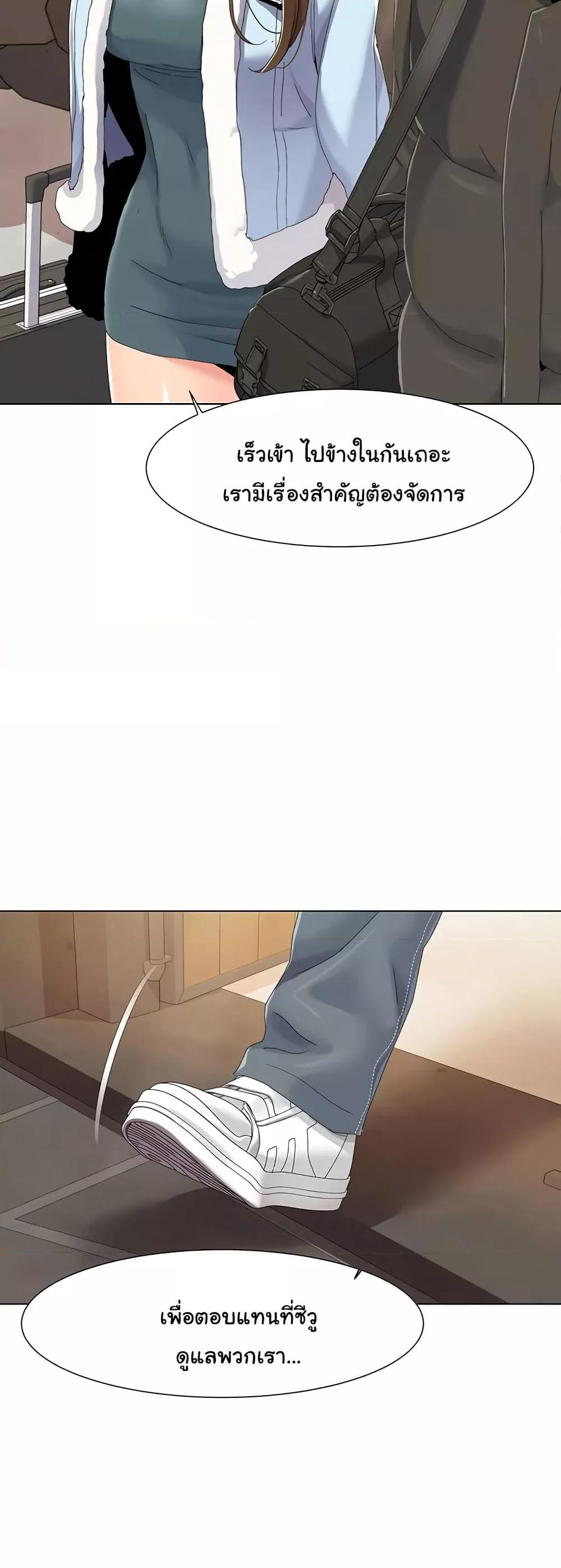 Doujin-Lc- อ่าน โดจิน มังฮวา เกาหลี ญี่ปุ่น จีน แปลไทย Neulsome Studio ตอนที่ 1 2 3 4 5 6 7 8 9 10 11 12 13 14 ฟรี ไม่มีโฆษณา อ่าน โดจิน Manhwa เกาหลี ญี่ปุ่น จีน เรามีครบ คัดมาให้เน้นๆ โดจิน 18+ รับประกันความฟินโดย  Doujin Lc