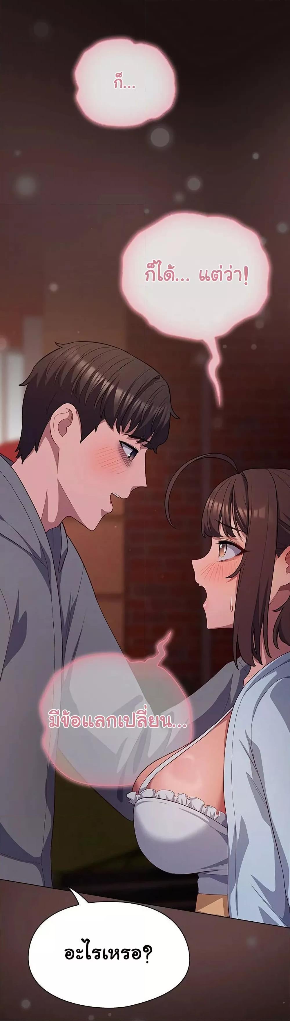 Doujin-Lc- อ่าน โดจิน มังฮวา เกาหลี ญี่ปุ่น จีน แปลไทย The General Is Here! ตอนที่ 1 2 3 4 5 6 7 8 9 10 11 12 13 14 ฟรี ไม่มีโฆษณา อ่าน โดจิน Manhwa เกาหลี ญี่ปุ่น จีน เรามีครบ คัดมาให้เน้นๆ โดจิน 18+ รับประกันความฟินโดย  Doujin Lc