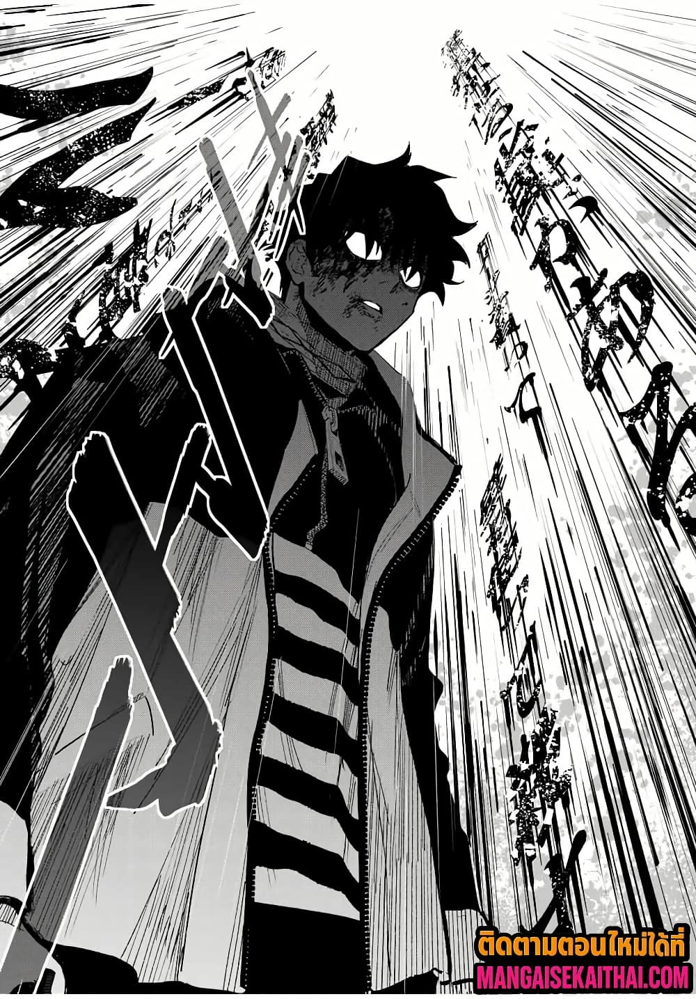 Manga-lc-com อ่านมังงะ อ่านการ์ตูน ออนไลน์ ฟรี Prisoners of Twilight-Town ตอนที่ 1 2 3 4 5 6 7 8 9 10 11 12 13 14 ฟรี ไม่มีโฆษณา Manga-lc - อ่าน มังงะ อ่าน การ์ตูน ออนไลน์ อ่านมังงะ ฟรี