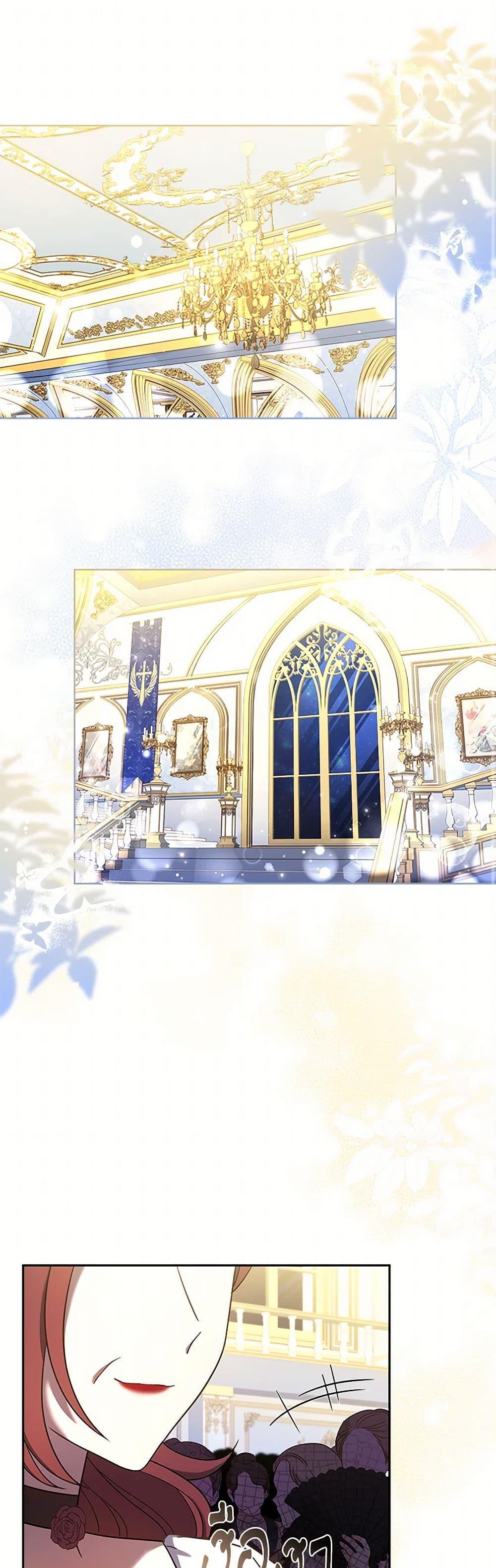 Manga-lc-com อ่านมังงะ อ่านการ์ตูน ออนไลน์ ฟรี Happy Sea World ตอนที่ 1 2 3 4 5 6 7 8 9 10 11 12 13 14 ฟรี ไม่มีโฆษณา Manga-lc - อ่าน มังงะ อ่าน การ์ตูน ออนไลน์ อ่านมังงะ ฟรี