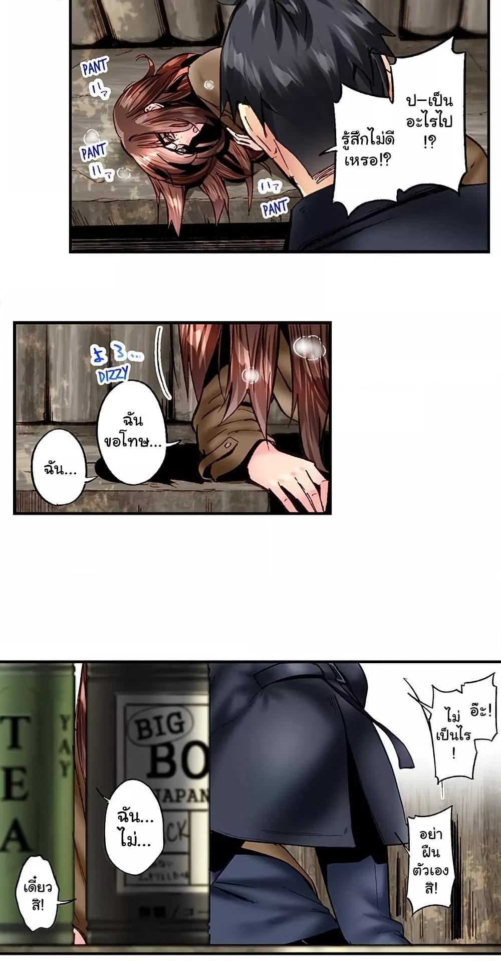 Doujin-Lc- อ่าน โดจิน มังฮวา เกาหลี ญี่ปุ่น จีน แปลไทย Simple Yet Sexy ตอนที่ 1 2 3 4 5 6 7 8 9 10 11 12 13 14 ฟรี ไม่มีโฆษณา อ่าน โดจิน Manhwa เกาหลี ญี่ปุ่น จีน เรามีครบ คัดมาให้เน้นๆ โดจิน 18+ รับประกันความฟินโดย  Doujin Lc