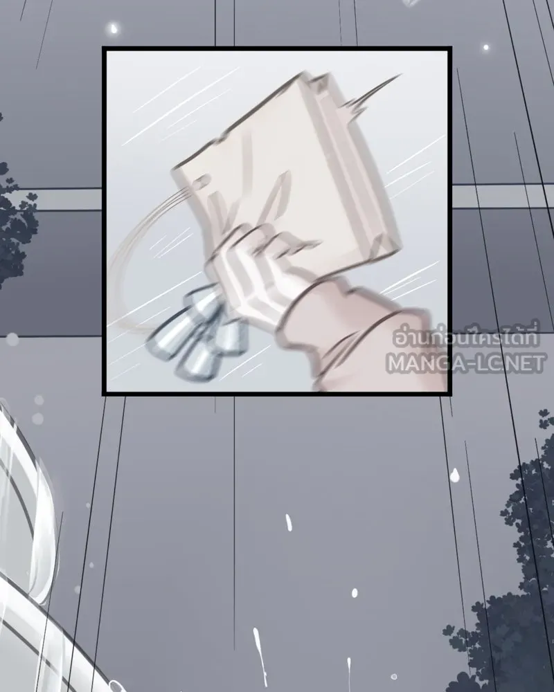 ฤดูฝนของฉันกับนาย ตอนที่ 24 คำสัญญา รูปที่ 96