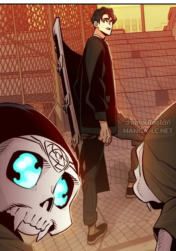 The Lone Necromancer ตอนที่ 11 รูปที่ 72