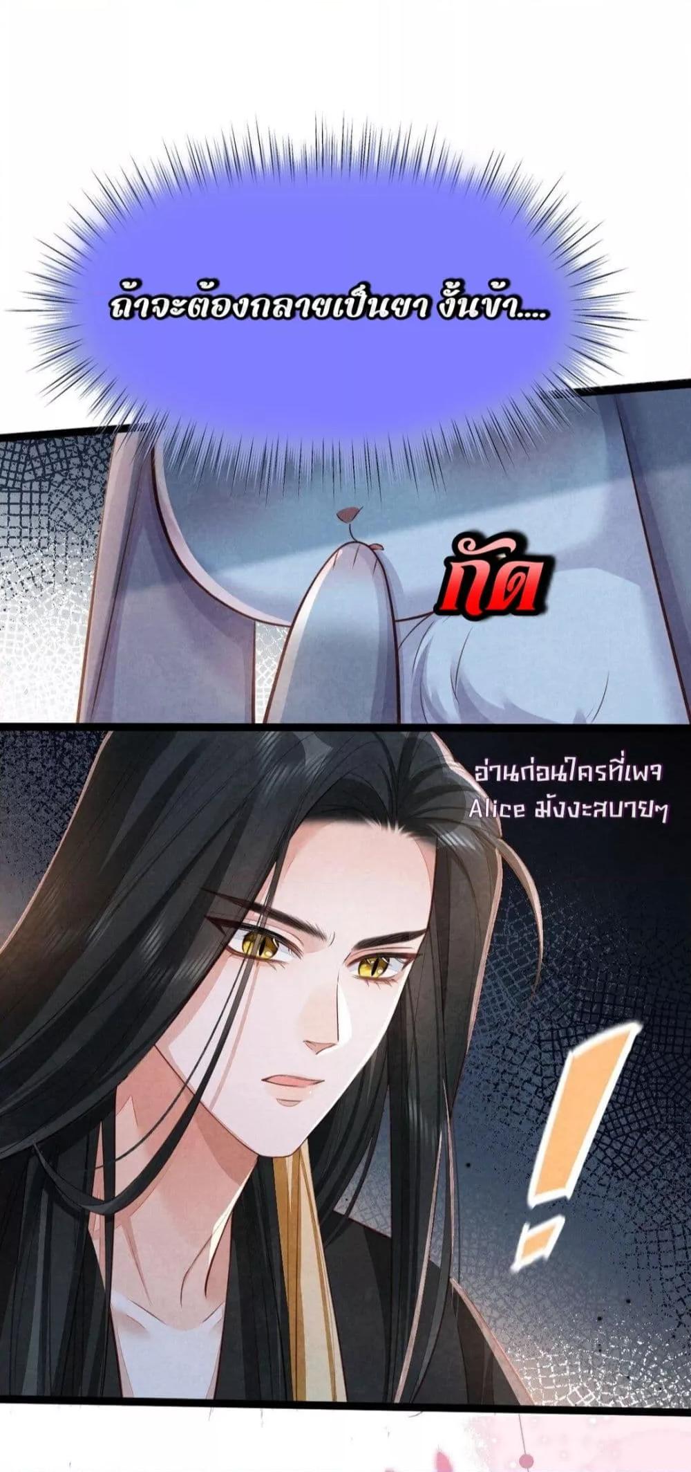 Manga-lc-com อ่านมังงะ อ่านการ์ตูน ออนไลน์ ฟรี Tribute’spath ตอนที่ 1 2 3 4 5 6 7 8 9 10 11 12 13 14 ฟรี ไม่มีโฆษณา Manga-lc - อ่าน มังงะ อ่าน การ์ตูน ออนไลน์ อ่านมังงะ ฟรี