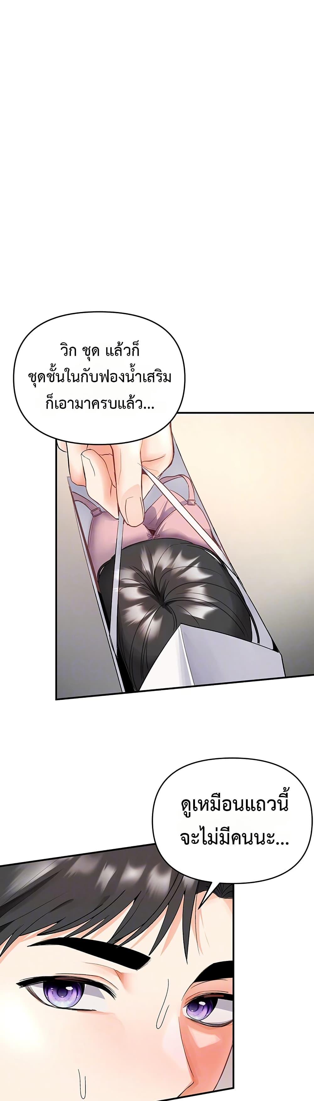 Doujin-Lc- อ่าน โดจิน มังฮวา เกาหลี ญี่ปุ่น จีน แปลไทย Woman Massage ตอนที่ 1 2 3 4 5 6 7 8 9 10 11 12 13 14 ฟรี ไม่มีโฆษณา อ่าน โดจิน Manhwa เกาหลี ญี่ปุ่น จีน เรามีครบ คัดมาให้เน้นๆ โดจิน 18+ รับประกันความฟินโดย  Doujin Lc