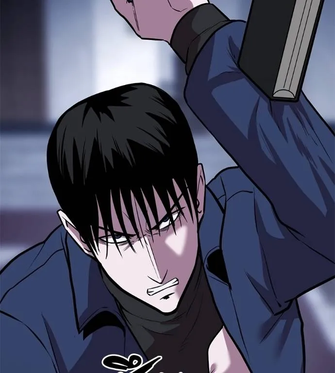 เรียกฉันว่าพระเจ้า ตอนที่ 14 รูปที่ 146