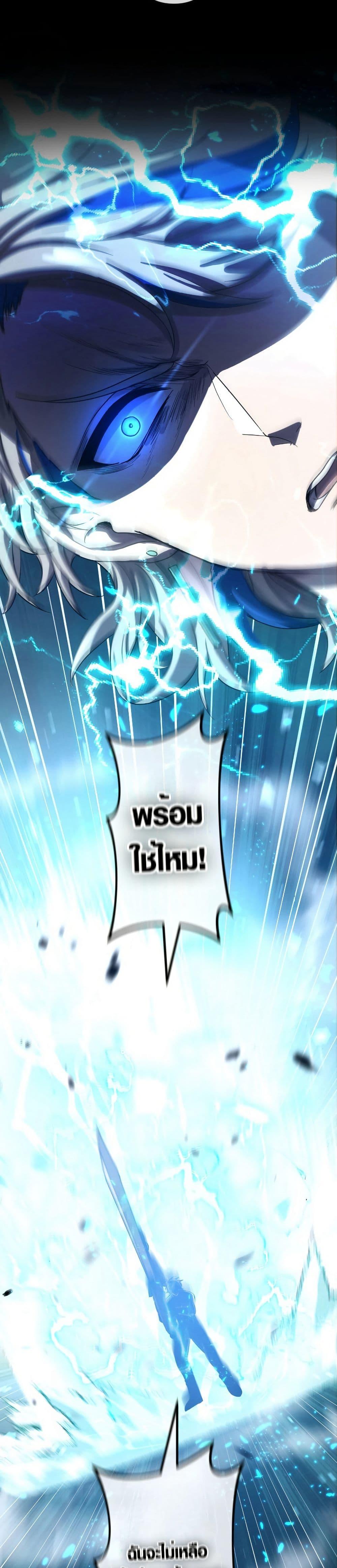 Manga-lc-com อ่านมังงะ อ่านการ์ตูน ออนไลน์ ฟรี The God’s Chosen ~ God of the Infected ตอนที่ 1 2 3 4 5 6 7 8 9 10 11 12 13 14 ฟรี ไม่มีโฆษณา Manga-lc - อ่าน มังงะ อ่าน การ์ตูน ออนไลน์ อ่านมังงะ ฟรี